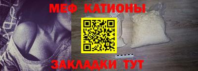 MDMA Ливны