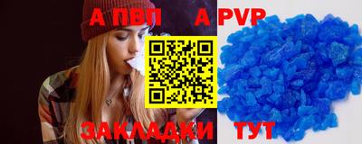 гидропоника Лесосибирск