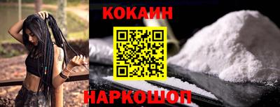 гидропоника Лесосибирск