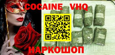 гидропоника Лесосибирск