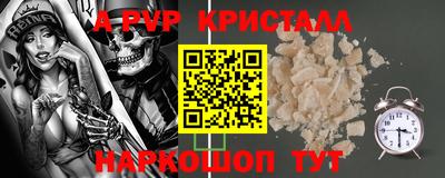 MDMA Ликино-Дулёво