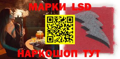 гидропоника Лесосибирск