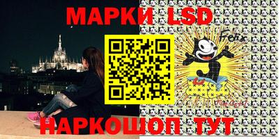 MDMA Ликино-Дулёво