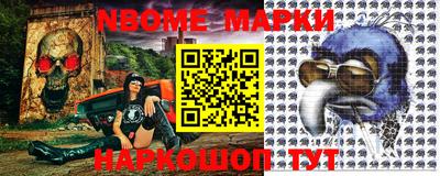 гидропоника Лесосибирск