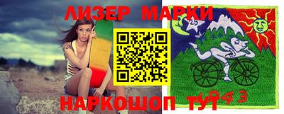 MDMA Ликино-Дулёво