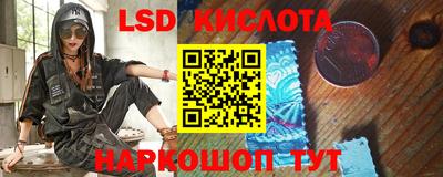 MDMA Ликино-Дулёво