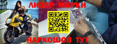 гидропоника Лесосибирск