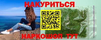 MDMA Ликино-Дулёво