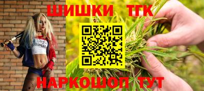 MDMA Ликино-Дулёво