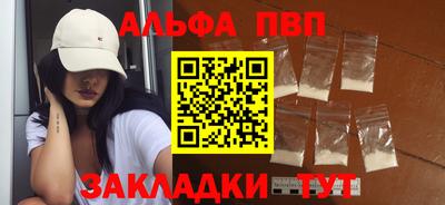 гидропоника Лесосибирск