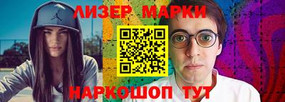 MDMA Ликино-Дулёво