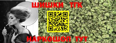MDMA Ливны