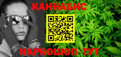 MDMA Ливны