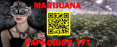 гидропоника Лесосибирск