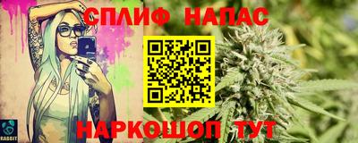 MDMA Ликино-Дулёво