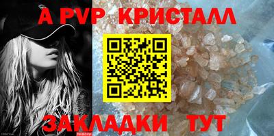 MDMA Ликино-Дулёво