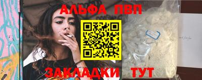 гидропоника Лесосибирск
