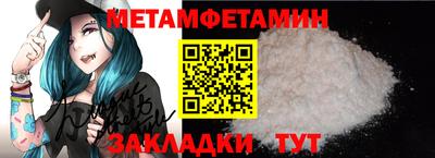 MDMA Ликино-Дулёво