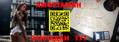 гидропоника Лесосибирск
