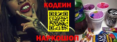 гидропоника Лесосибирск