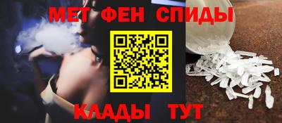 гидропоника Лесосибирск