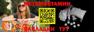 MDMA Ликино-Дулёво