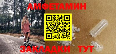 MDMA Ликино-Дулёво