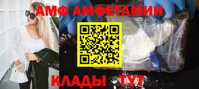 MDMA Ликино-Дулёво
