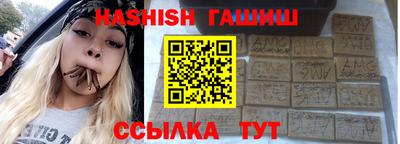 MDMA Ликино-Дулёво