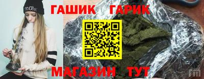MDMA Ликино-Дулёво