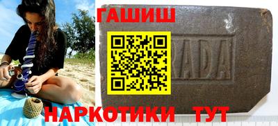 гидропоника Лесосибирск