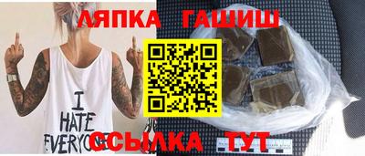MDMA Ливны