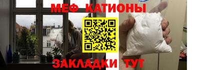 MDMA Ливны